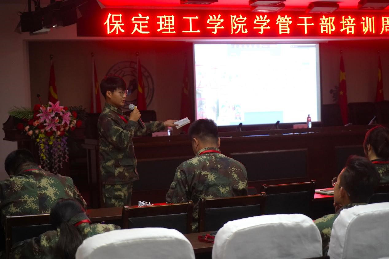 太阳成集团tyc33455cc召开学管干部培训周会2022.5.9