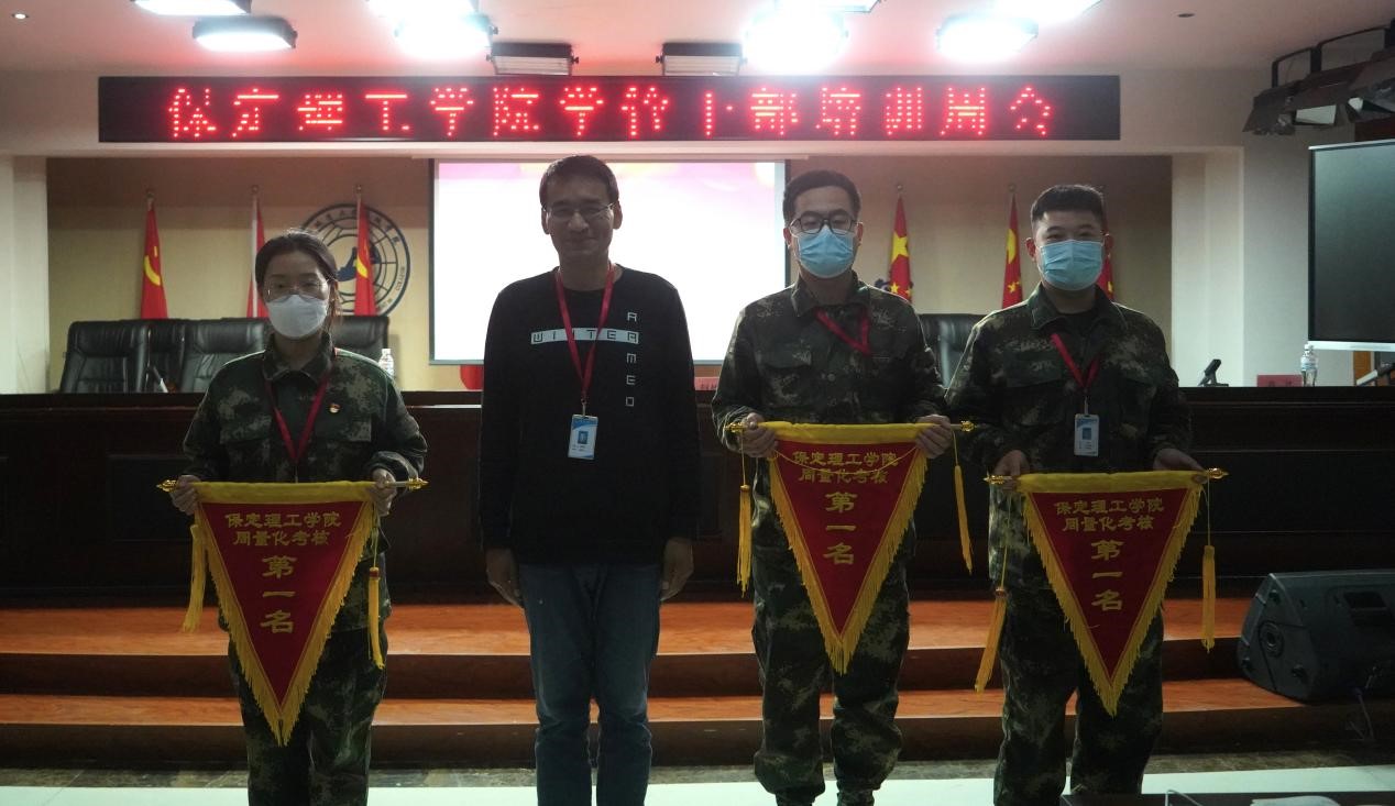 太阳成集团tyc33455cc召开学管干部培训周会2022.5.9