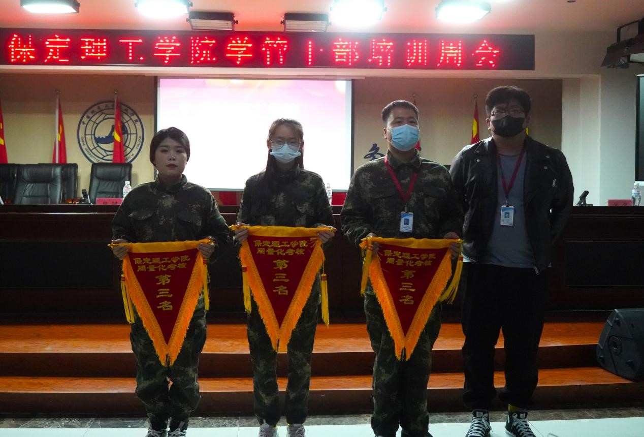 太阳成集团tyc33455cc召开学管干部培训周会2022.5.9