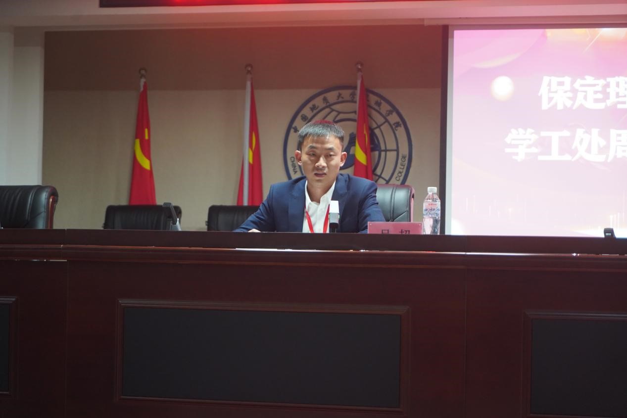 太阳成集团tyc33455cc召开学管干部培训周会2022.5.9
