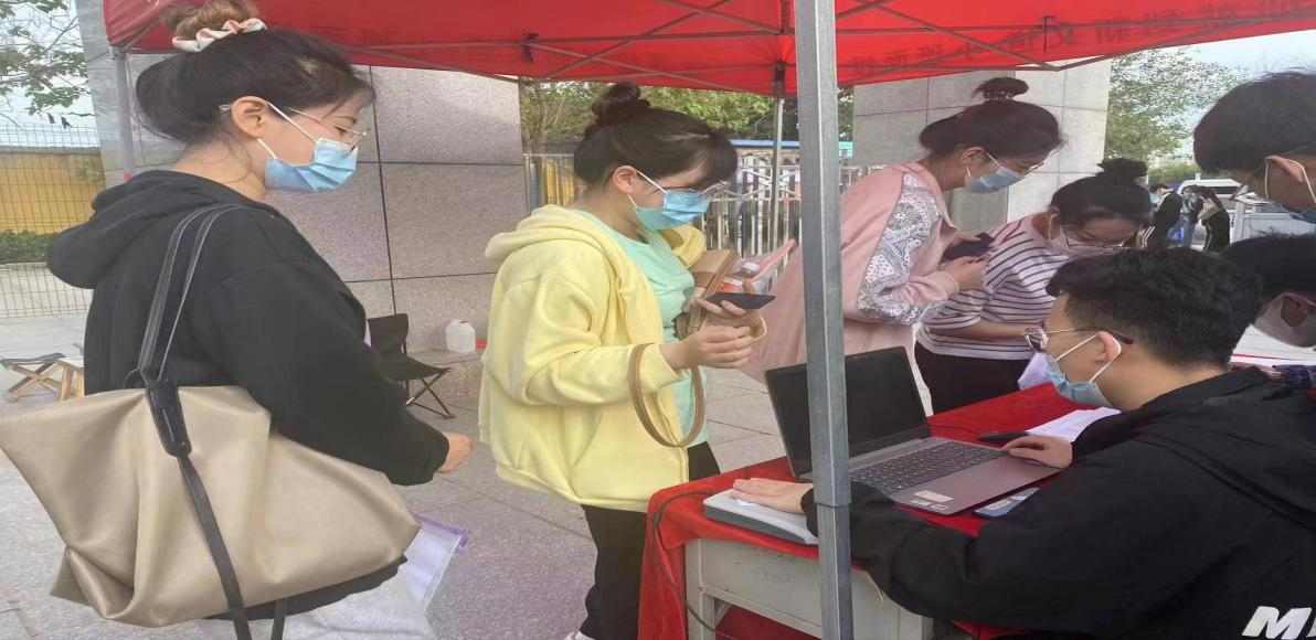 太阳成为疫情下参加教师资格证面试的学生保驾护航