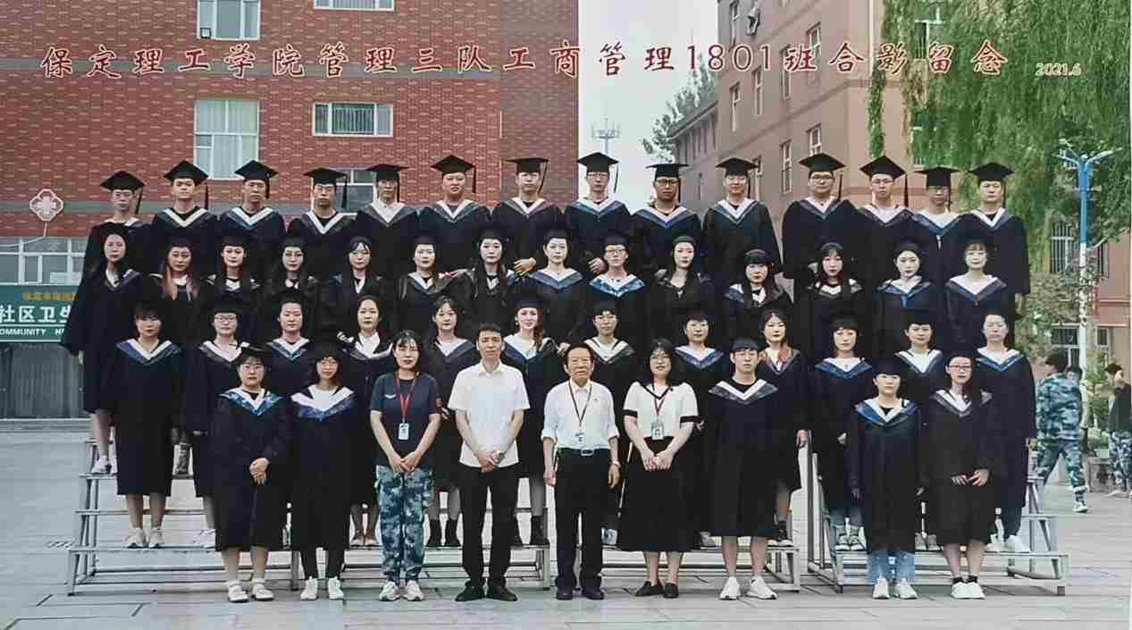 谈一别奋斗路 聚四载同窗情 ——太阳成集团tyc33455cc2022届毕业 生欢送会