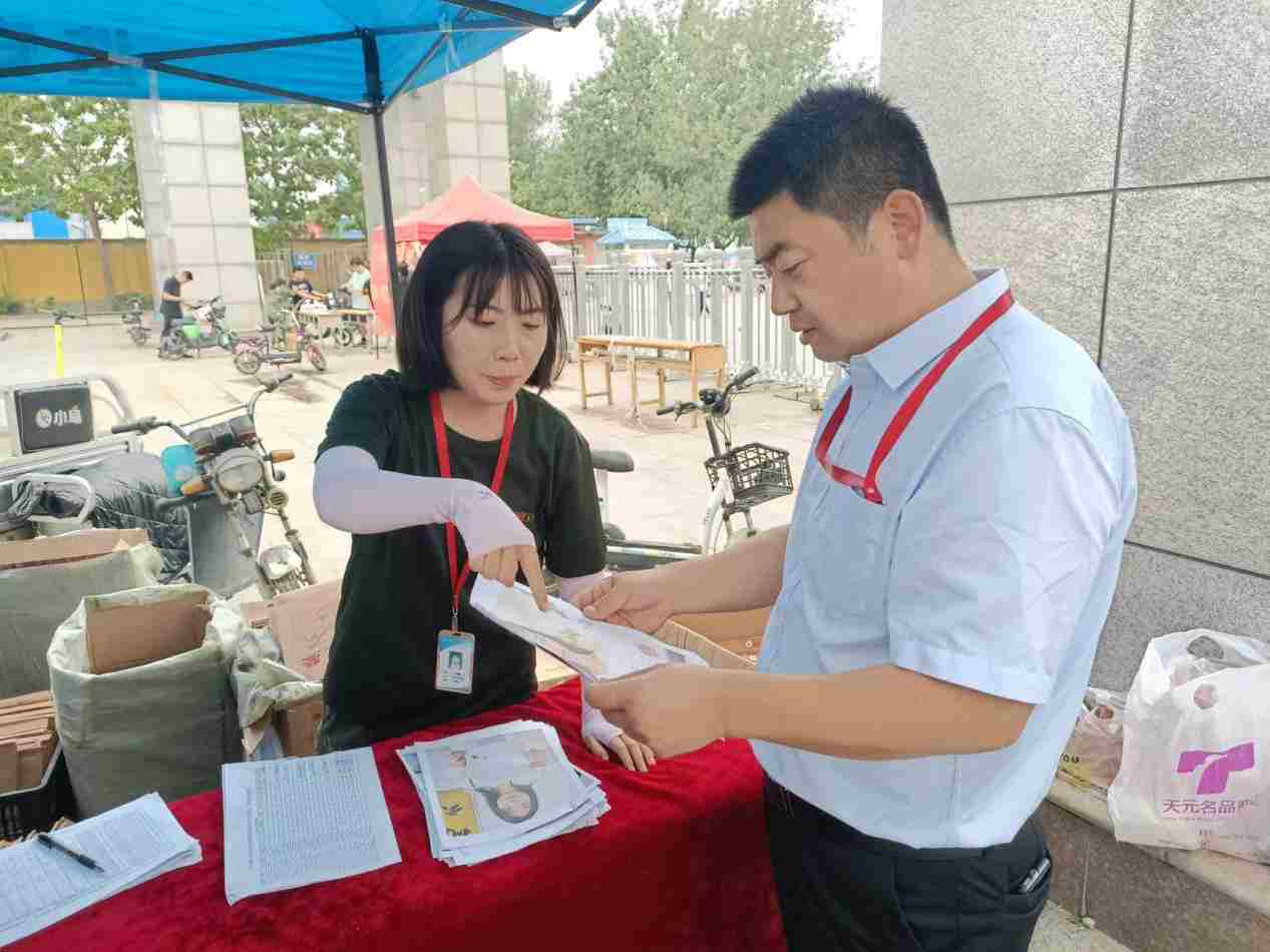 谈一别奋斗路 聚四载同窗情 ——太阳成集团tyc33455cc2022届毕业 生欢送会