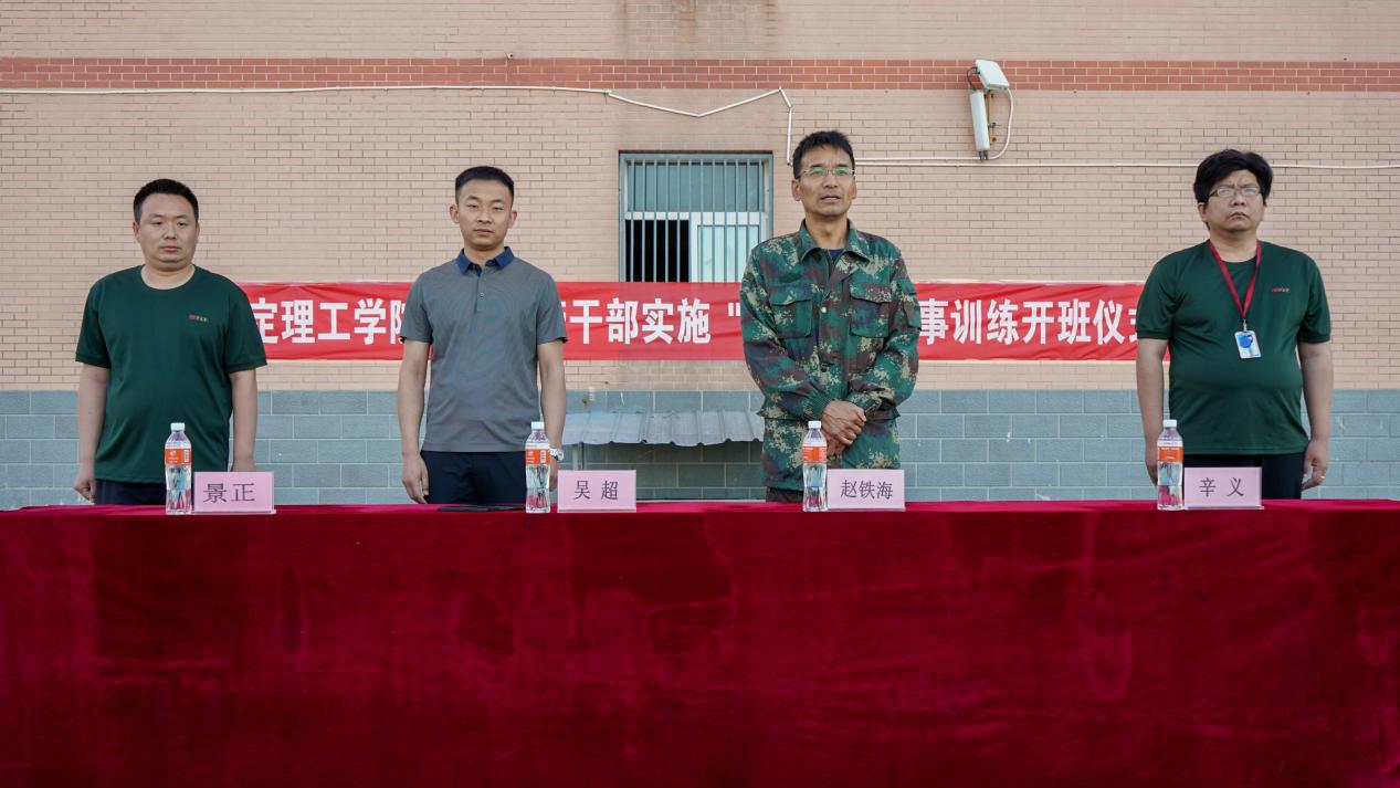 强化凝“新”聚力，赓续立德树人——太阳成“传帮带”式新入职辅导员培训圆满结束