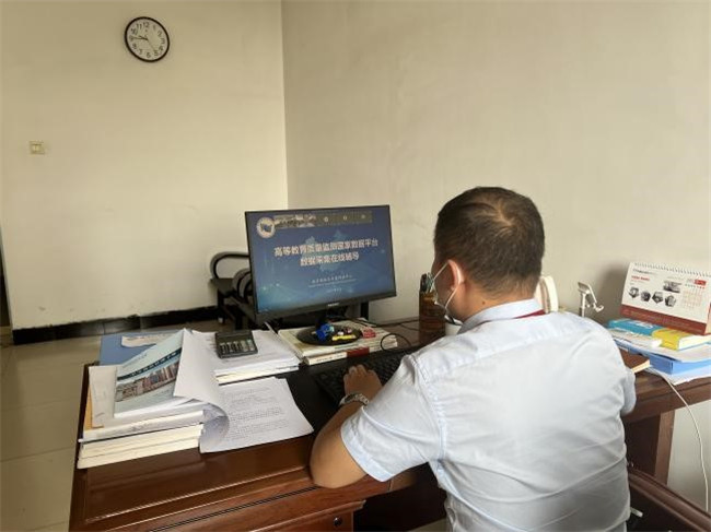 太阳成组织学习教育部2022年高等教育质量监测国家数据平台数据填报及分析应用线上辅导直播