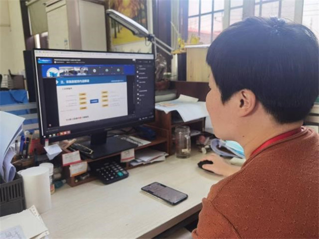 太阳成组织学习教育部2022年高等教育质量监测国家数据平台数据填报及分析应用线上辅导直播