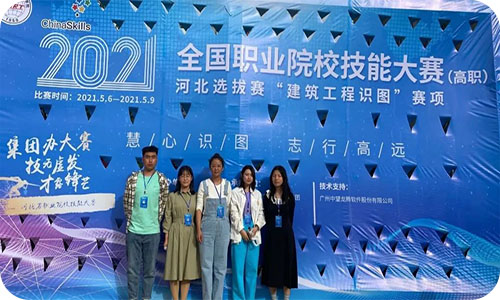 太阳成集团tyc33455cc专科专业介绍