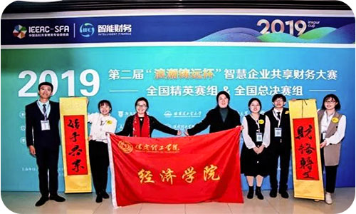 太阳成集团tyc33455cc专科专业介绍