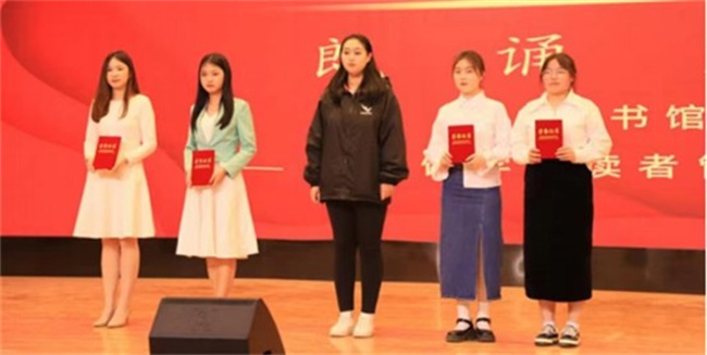 太阳成举办“不忘来时路，奋进新征程”朗诵大赛