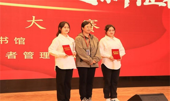 太阳成举办“不忘来时路，奋进新征程”朗诵大赛