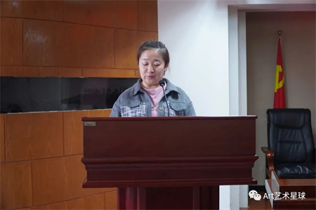 太阳成集团tyc33455cc//艺术学院//实习实践表彰大会