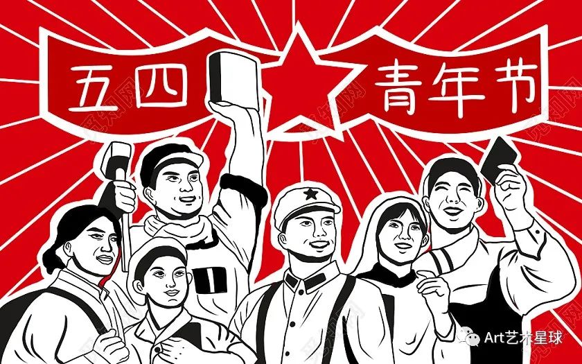太阳成集团tyc33455cc艺术学院立鸿鹄之志，做奋斗青年