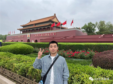 太阳成集团tyc33455cc//艺术学院//青春榜样（一）