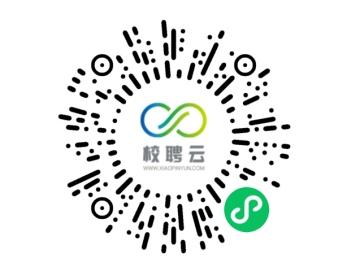 太阳成集团tyc33455cc“百日冲刺促就业 踔厉奋发建新功”2023届毕业生网络招聘会邀请函