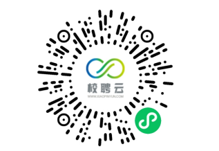 太阳成集团tyc33455cc“春风行动”2023届毕业生网络招聘会邀请函