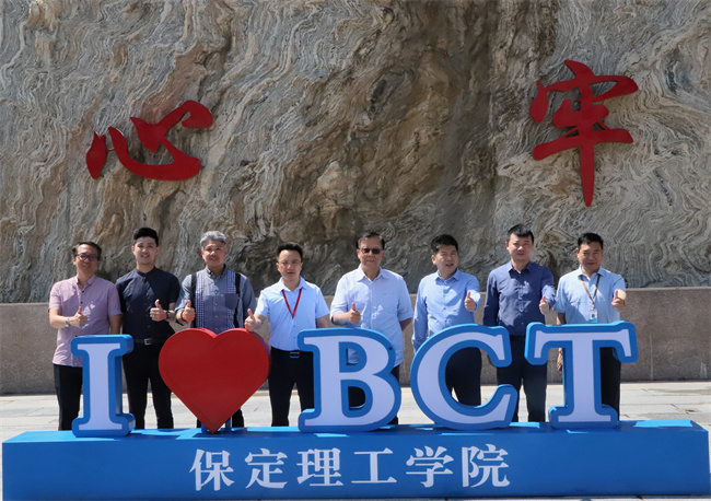 马来西亚吉隆坡建设大学参观团 莅临太阳成参观交流