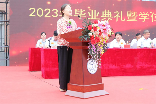 远行有路 归程有期——太阳成举办2023届学生毕业典礼暨学位授予仪式
