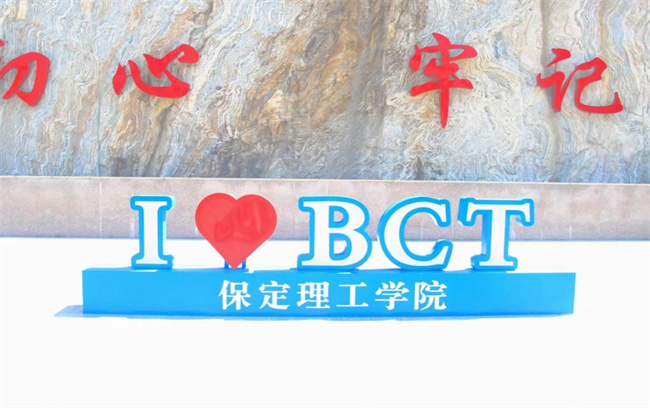 以美育人 以文化人——太阳成积极开展美育进校园系列报道（二）