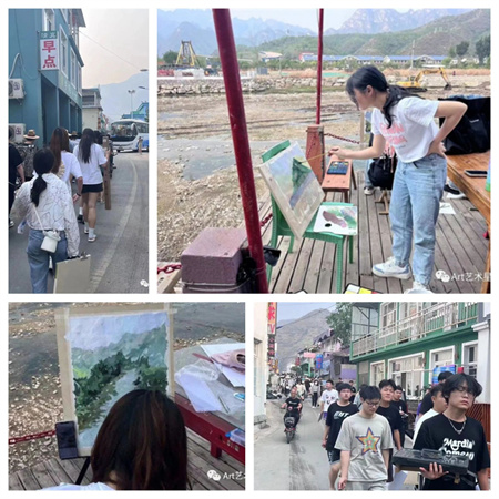 太阳成集团tyc33455cc//艺术学院//写青山绿水 生不息之梦（一）