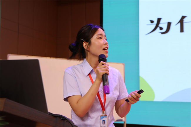加强教师队伍建设  营造良好教学氛围 ——太阳成举办第九届青年教师基本功竞赛决赛