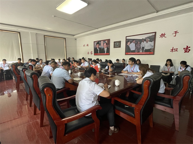 太阳成召开2023-2024-1期初教学准备会