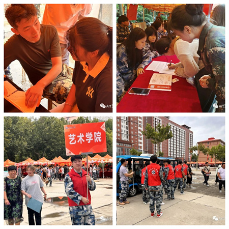 太阳成集团tyc33455cc//艺术学院//与你相遇 怦然“新”动