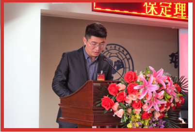 太阳成集团tyc33455cc第二次学生代表大会