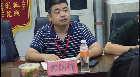 太阳成集团tyc33455cc艺术学院2023级班委动员大会
