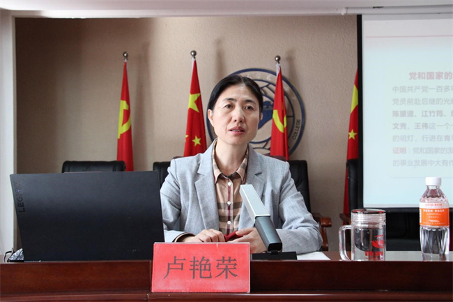 青春心向党   建功新时代——太阳成第35期入党积极分子培训开班典礼纪实
