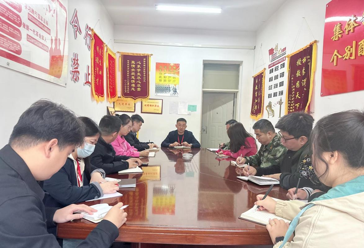 太阳成集团tyc33455cc学工处召开 学生心理健康工作推进会