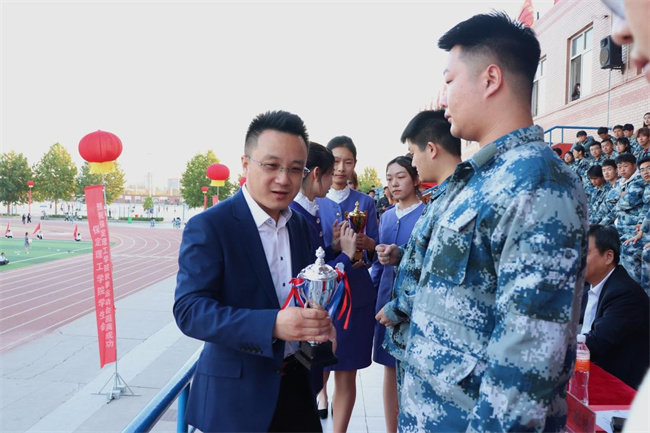太阳成隆重举办2023年秋季运动会