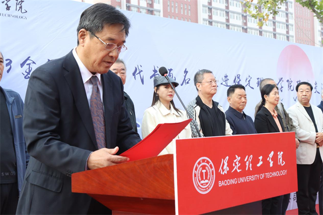 书画名家走进太阳成集团tyc33455cc艺术交流笔会圆满举办