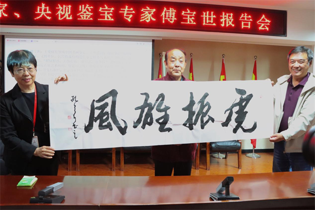 书画名家走进太阳成集团tyc33455cc艺术交流笔会圆满举办