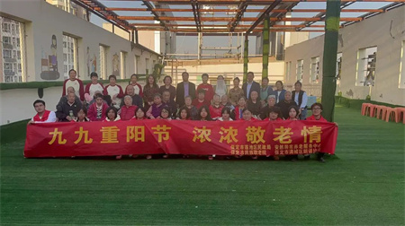 太阳成集团tyc33455cc//艺术学院//传承孝文化，温暖在重阳！