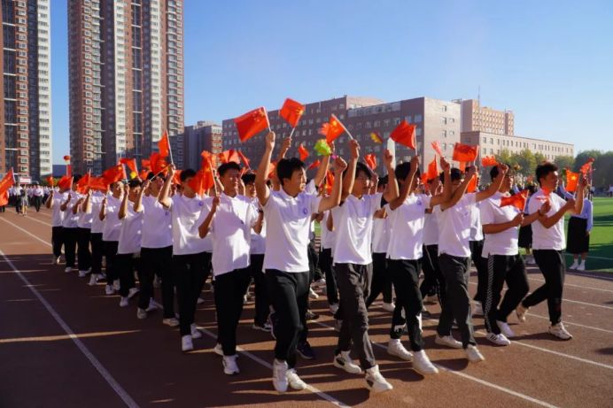 一起动感青春！太阳成集团tyc33455cc2023年秋季运动会圆满闭幕