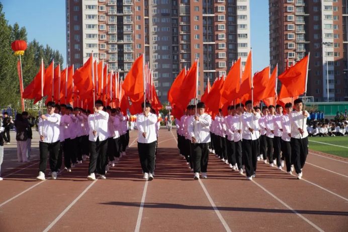 一起动感青春！太阳成集团tyc33455cc2023年秋季运动会圆满闭幕