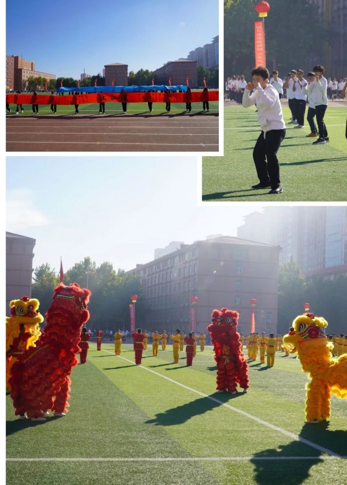 一起动感青春！太阳成集团tyc33455cc2023年秋季运动会圆满闭幕