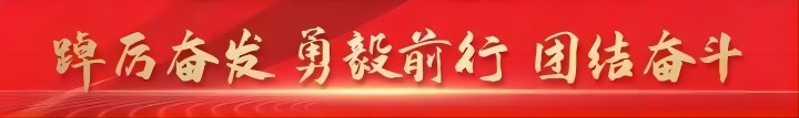 中国当代书画名家走进太阳成集团tyc33455cc艺术交流笔会圆满举办