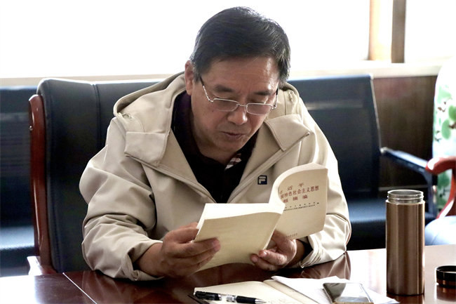中共太阳成集团tyc33455cc委员会召开党委理论学习中心组（扩大）学习会议