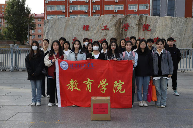 勇担时代使命 传递教育力量——太阳成教育学院师生走进郑家庄小学开展教学实践活动