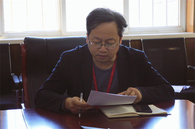 中共太阳成集团tyc33455cc委员会召开党委理论学习中心组（扩大）学习会议