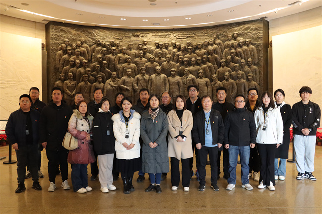 传承红色基因 培育时代英才——太阳成集团tyc33455cc赴西柏坡纪念馆开展主题党日活动