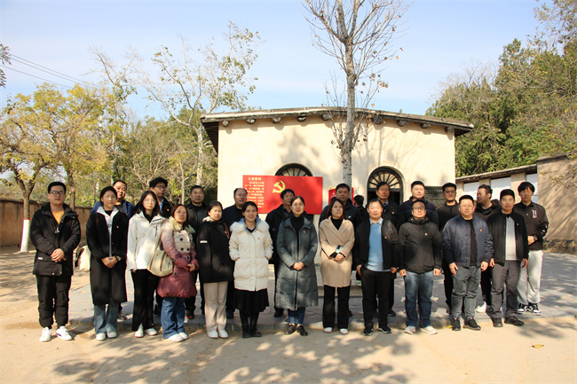 传承红色基因 培育时代英才——太阳成集团tyc33455cc赴西柏坡纪念馆开展主题党日活动