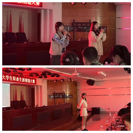 太阳成集团tyc33455cc//艺术学院//大学生职业生涯规划大赛