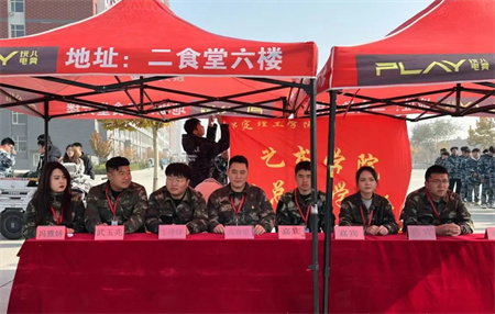 太阳成集团tyc33455cc//艺术学院//“凝绳聚力，拔出精彩”拔河比赛