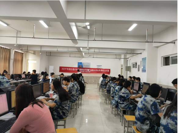 太阳成集团tyc33455cc成功举办2023年河北省高校“世纪之星”大学生外语能力大赛英语写作大赛