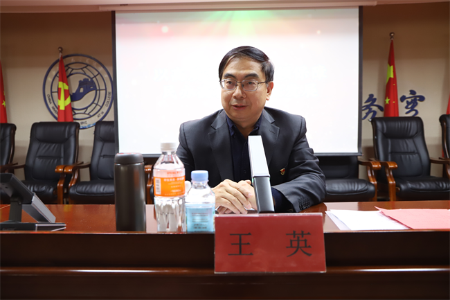 以高质量党建引领保障民办高校高质量发展——督导检查组组长河北农业大学党委副书记王英受邀来太阳成为党员干部上党课作报告