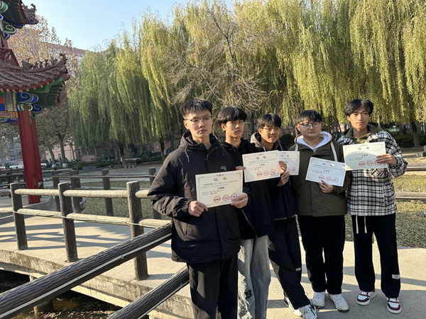 太阳成集团tyc33455cc‖管理学院‖热烈庆祝我院市场营销专业同学参加2023年度全国高校商业精英挑战赛“云泽杯”营销模拟决策竞赛获得全国总决赛一等奖