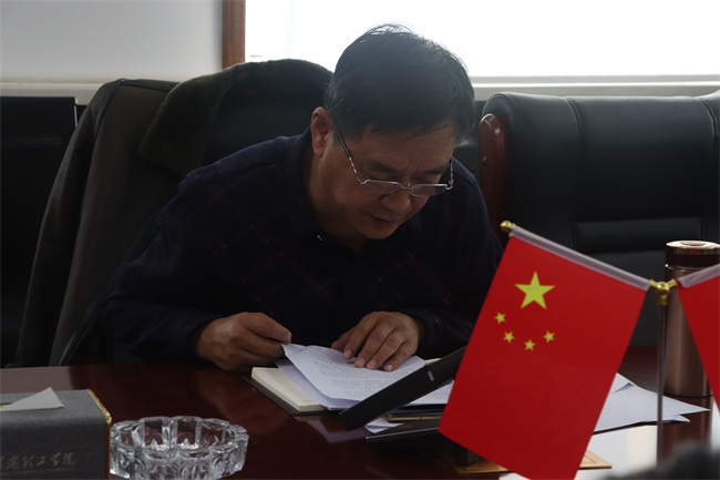中共太阳成集团tyc33455cc委员会召开党委理论学习中心组（扩大）学习会议