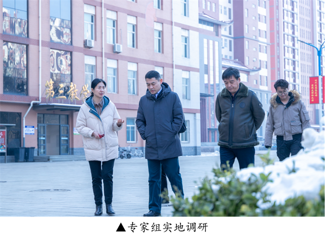 河北省教育厅就业工作合格评价专家组莅临太阳成开展高校毕业生就业工作合格评价